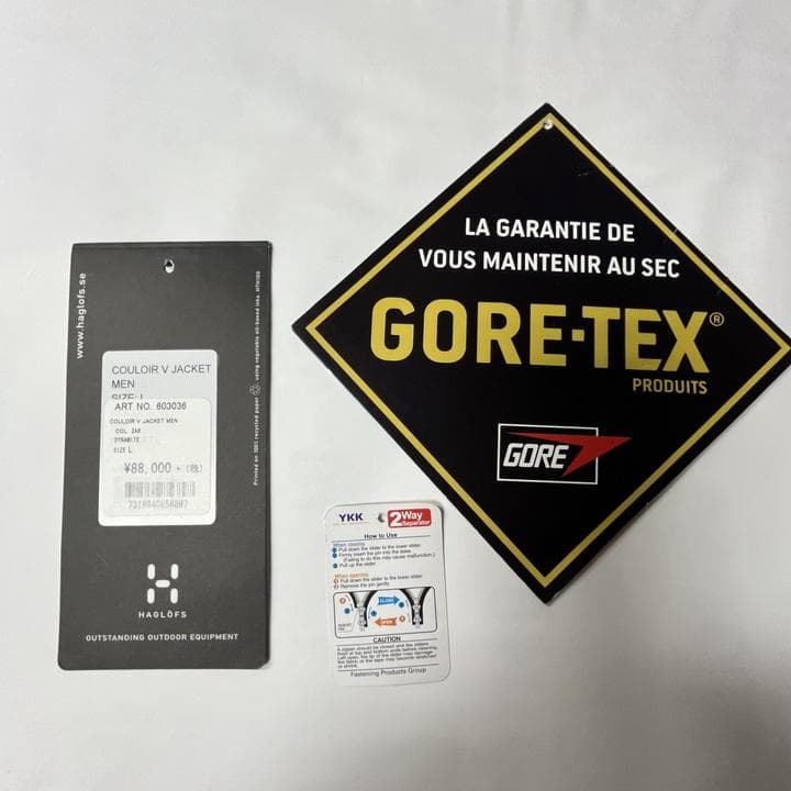 ホグロフス クーロワール ジャケット メンズＬ Gore-Tex
