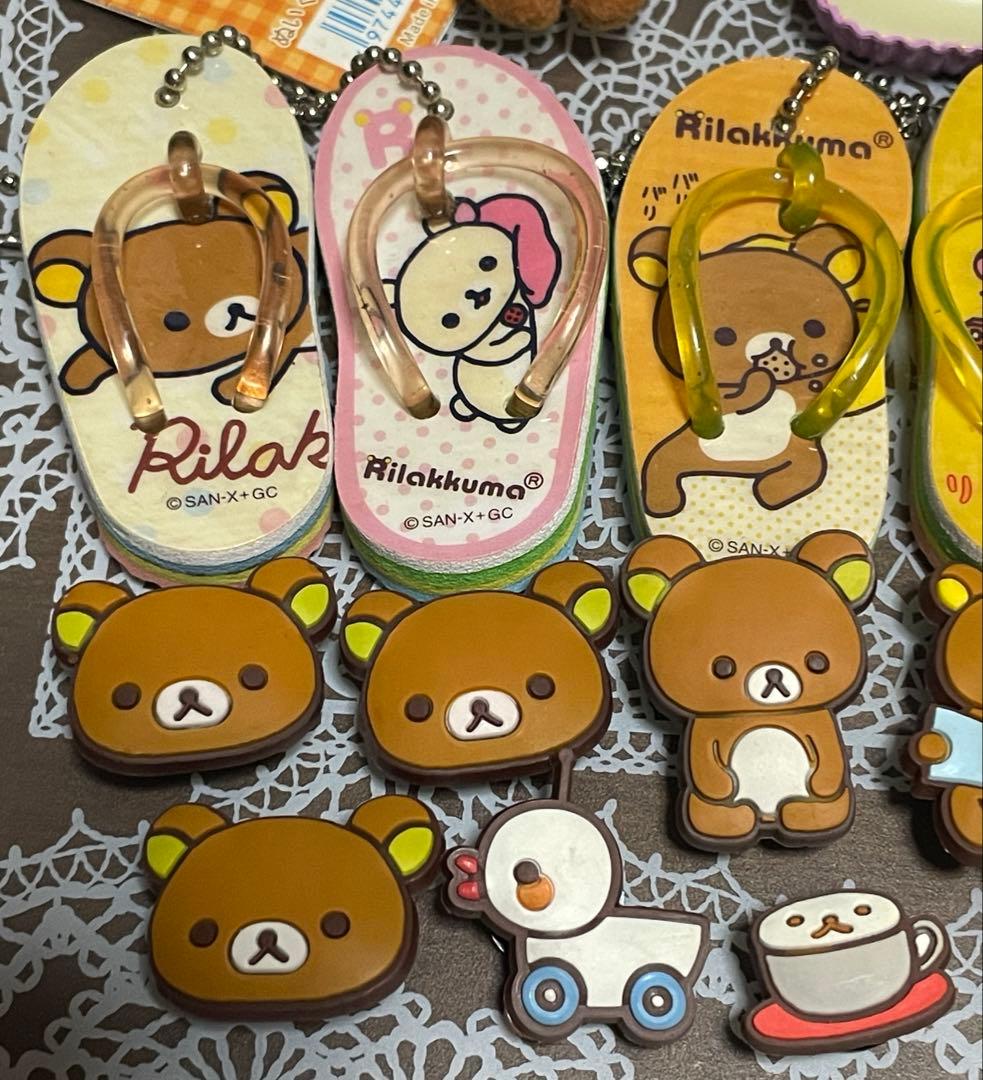 ✨美品✨　リラックマ　ストラップ他　未使用まとめ売り