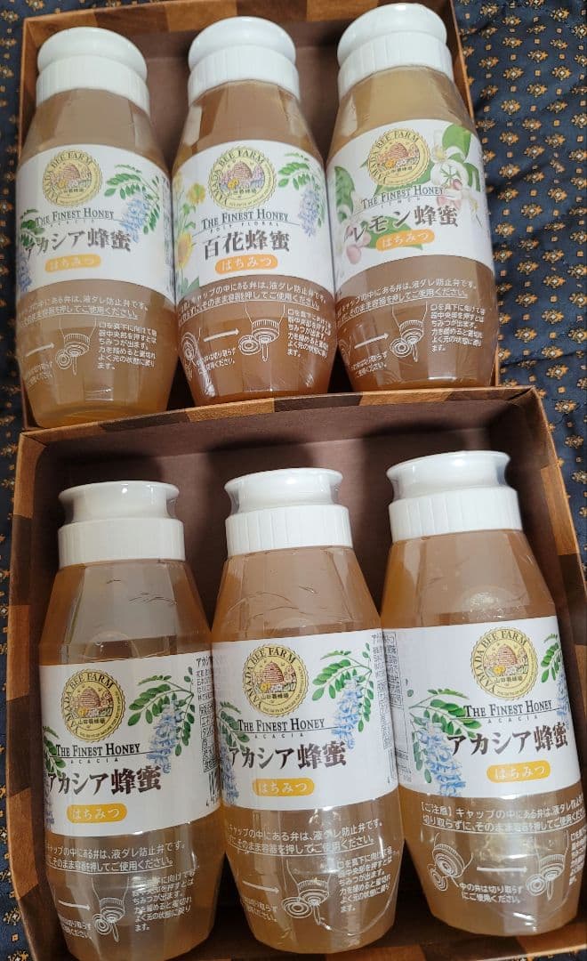 山田養蜂場アカシア蜂蜜レモン蜂蜜百花蜂蜜セット