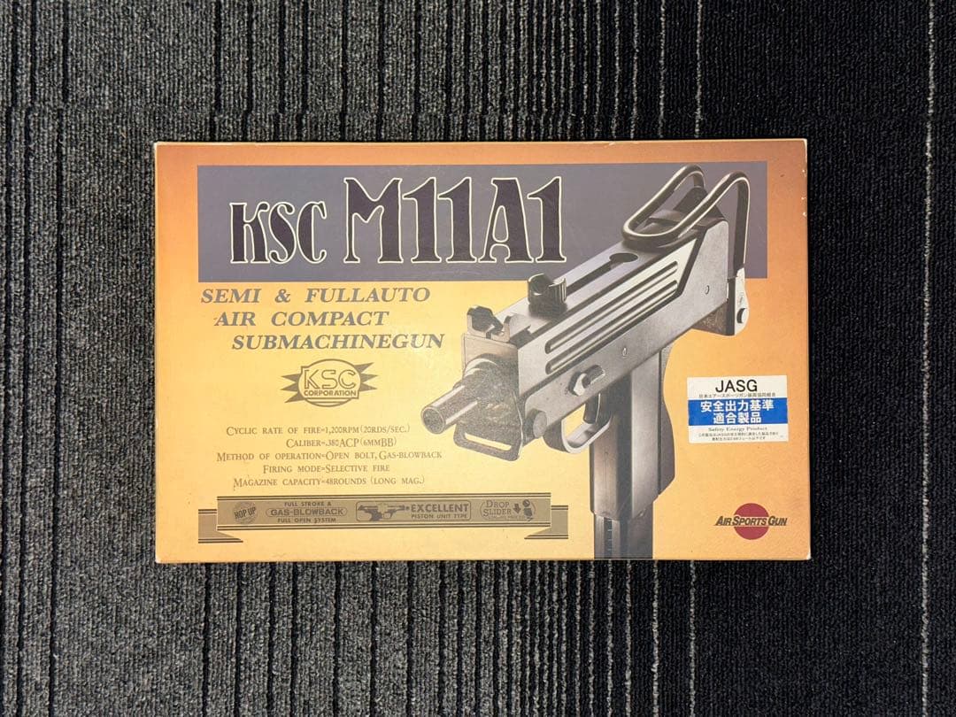 美品KSC イングラム M11A1 ガスブローバックガスガン＋KSCサプレッサー