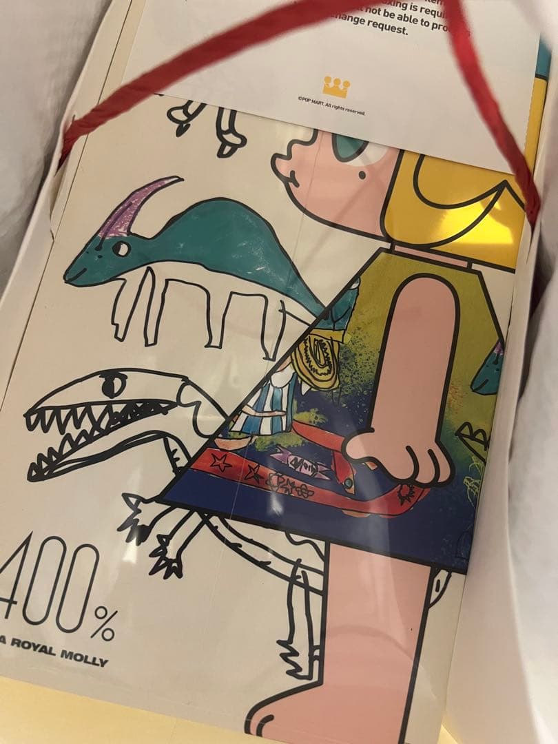 ポップマート メガコレクション メガロイヤルモリー 400% チルドリッシュ