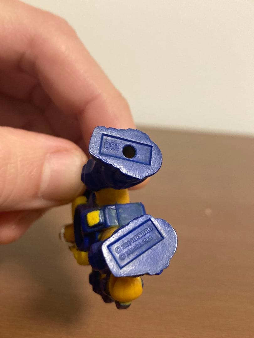 レーザービースト　 ビーストフォーマー スコープクーガー 特別参謀 タカラ