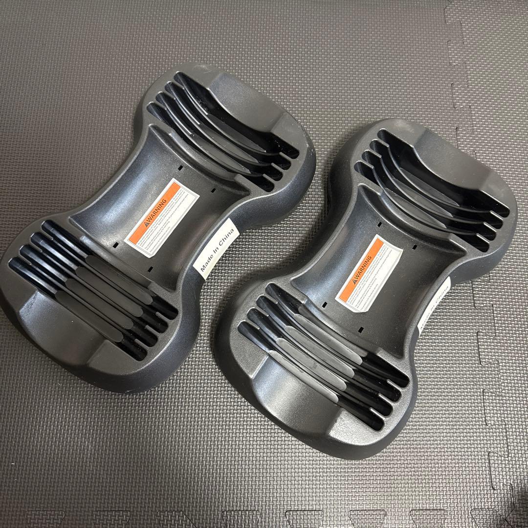 可変式ダンベル ativafit 2.5〜12.5kg 2セット