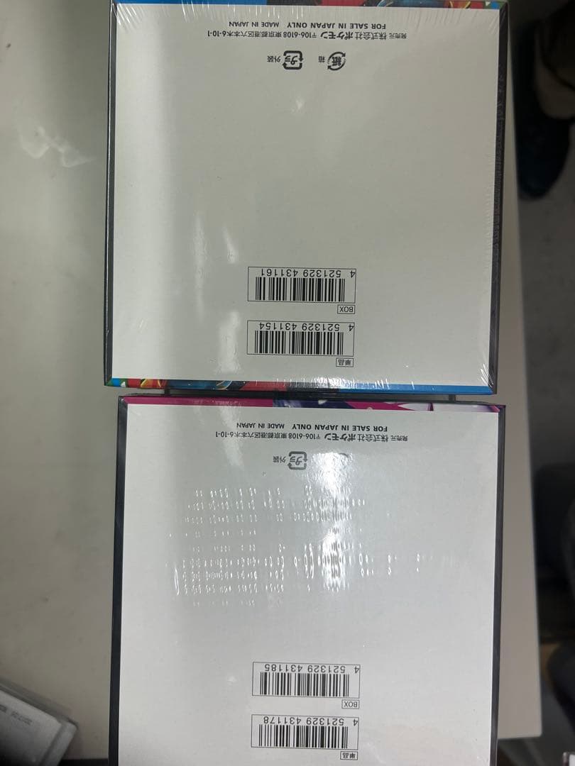 新品ポケモンカードメガブレイブ メガシンフォニア各5、計10箱シュリンク付