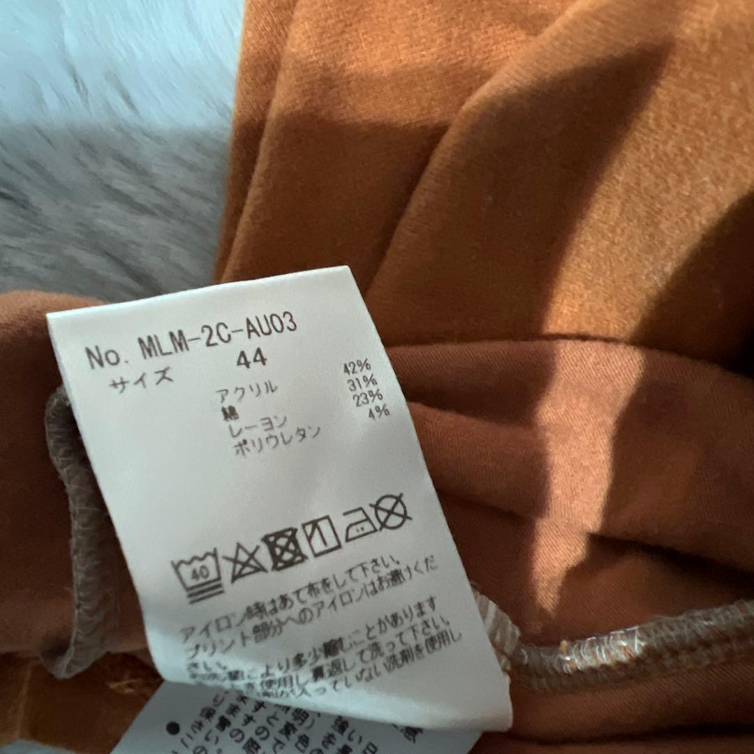 マークアンドロナゴルフメンズ44サイズ