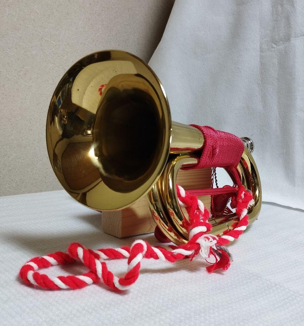 MAXTONE 3巻ラッパ 　浜松まつり 自衛隊　信号らっぱ