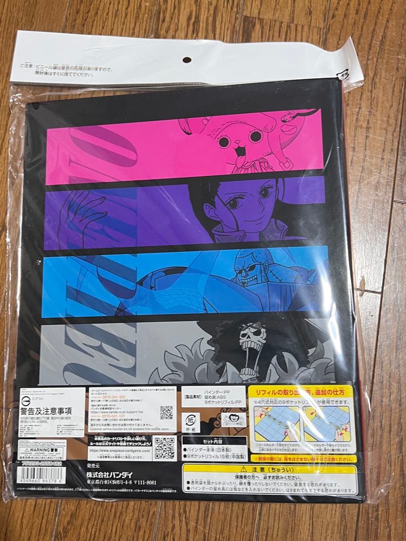 サプライ・アクセサリ・グッズ ONE PIECE CARD GAME