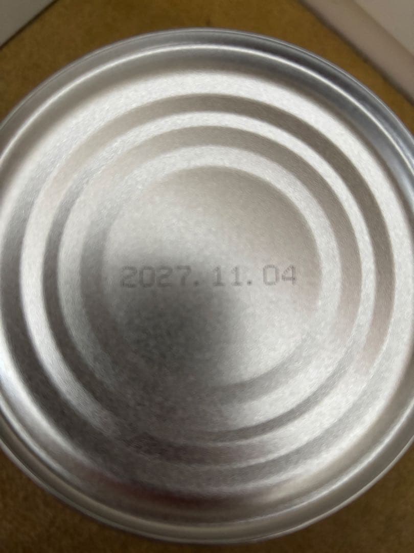 ミキプルーン プロティーン95