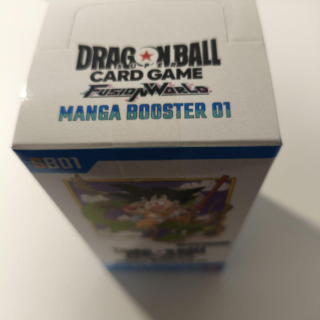 ドラゴンボール フュージョンワールド MANGA BOOSTER テープ付き