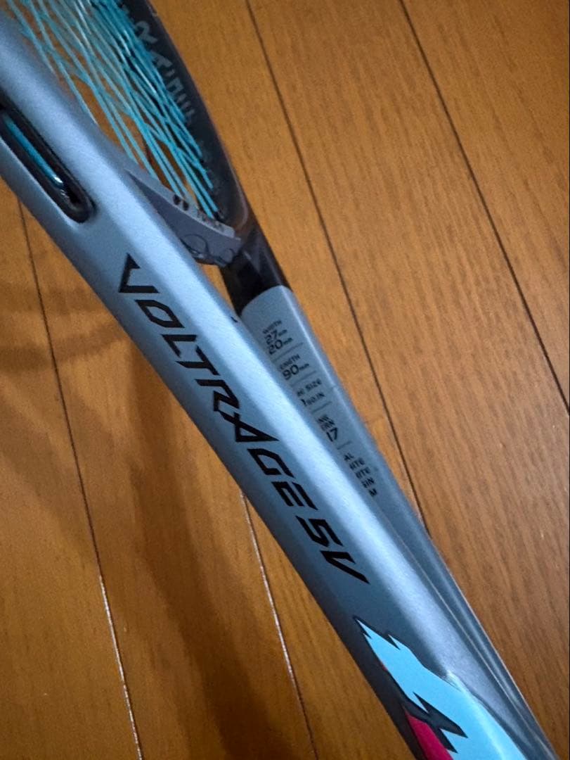 ソフトテニスラケット ボルトレイジ5V