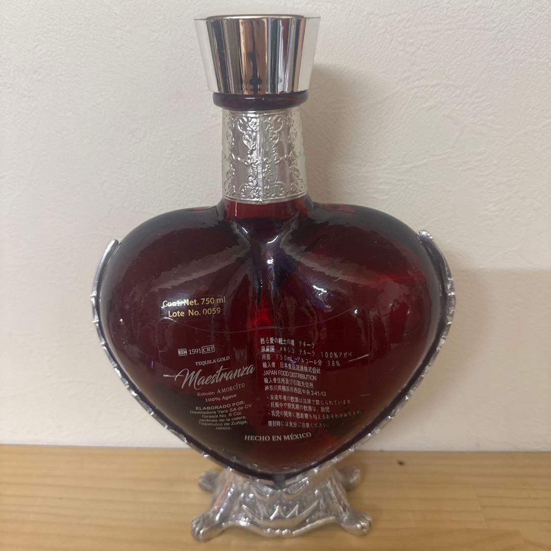 アモルシート テキーラ