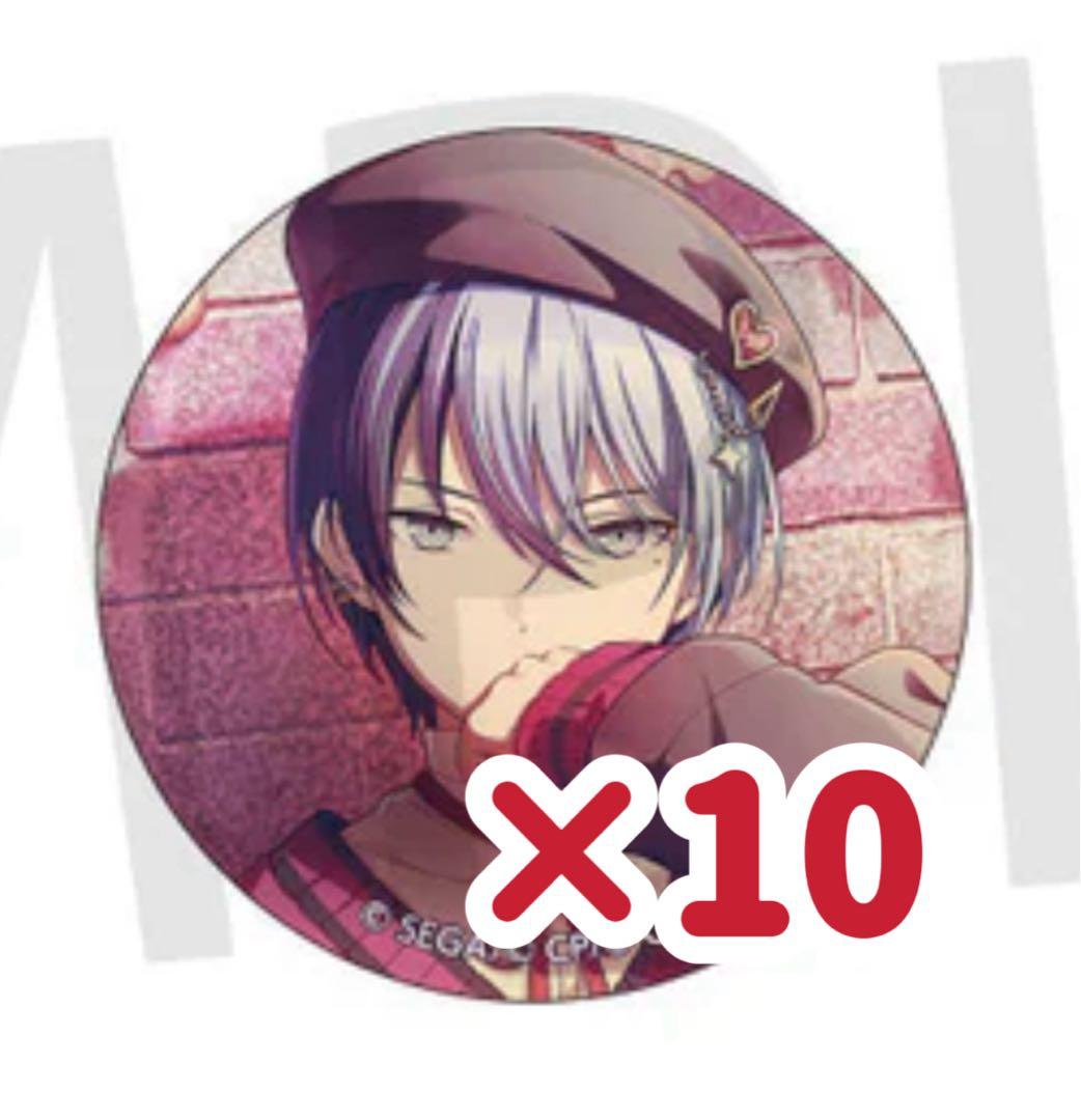 プロセカ グリッター缶バッジ vol.40 B 青柳冬弥 10点