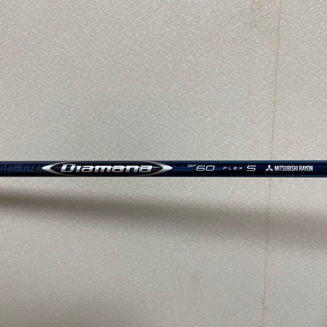 PARADYM ♦︎♦︎♦︎ トリプルダイヤ 10.5° Diamana