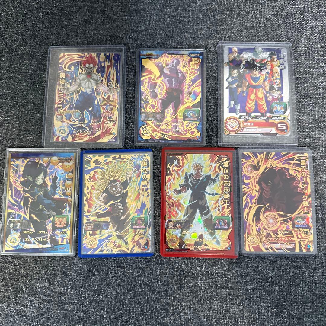 ドラゴンボールヒーローズ　7枚セット