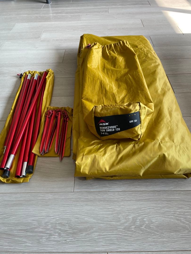 MSR ランデブーサンシールド 120ウィング　アジャスタブル8ftポール付き