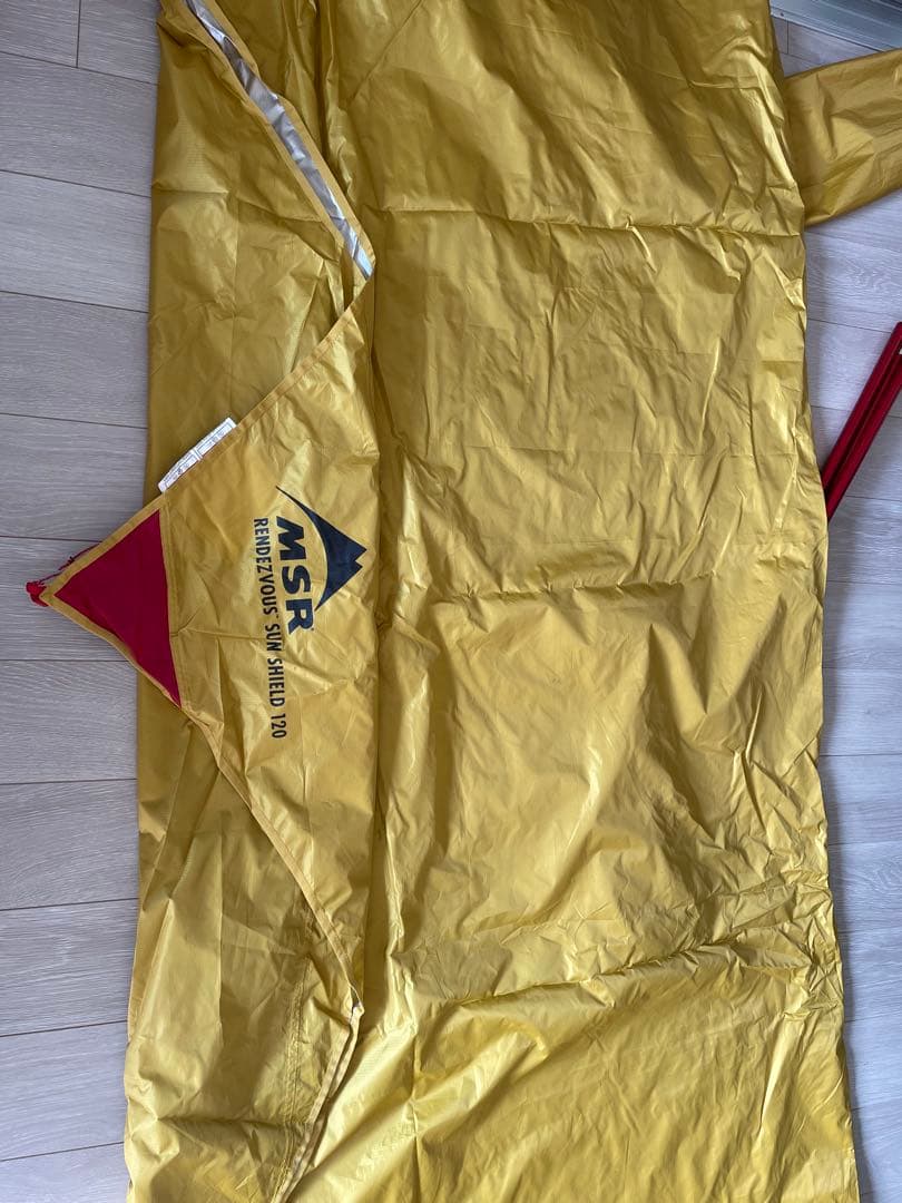 MSR ランデブーサンシールド 120ウィング　アジャスタブル8ftポール付き