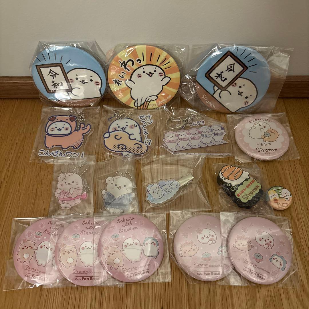 しろたん 雑貨 まとめ売り JAL ホテル 竜泉寺の湯 原宿 缶バッジ ミラー