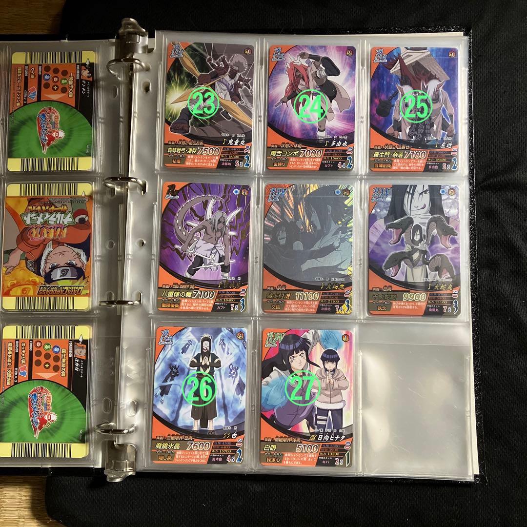 NARUTO データカードダス　ナルティメットフォーメーション　第2章