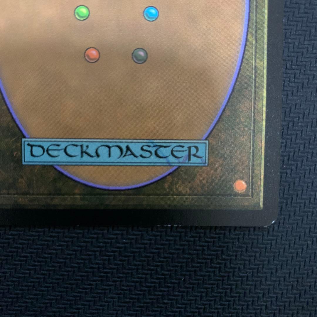 孤独 MH3 スペシャルゲスト 日本語版 foil 4枚