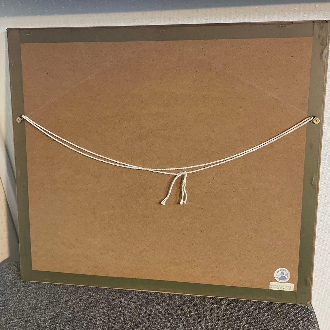 B.J. KASHIWA 1991 リトグラフ　日曜の午後