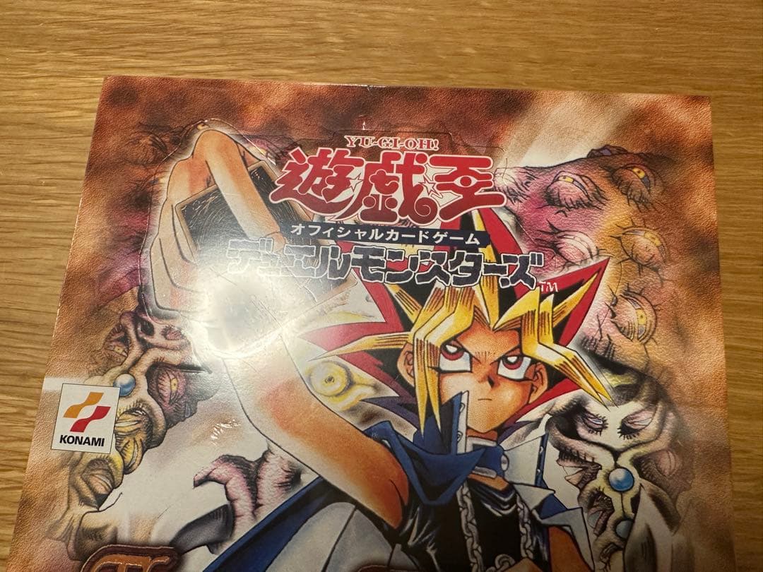 遊戯王　ThousandEyesBible 千眼の魔術書　未開封BOX