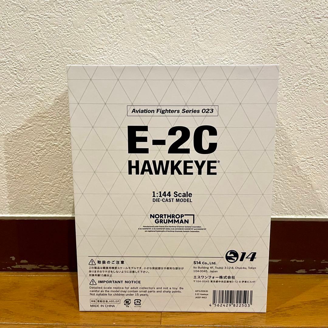 【未使用品】S14 1/144 E-2C ホークアイ 航空自衛隊 那覇基地
