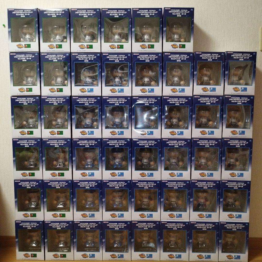 パワプロ プライズアクションフィギュア セパ人気5球団 計46個セット