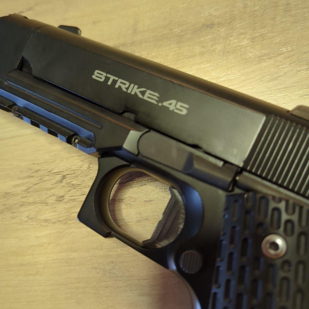 東京マルイ ストライプウォーリア マガジン3本付き