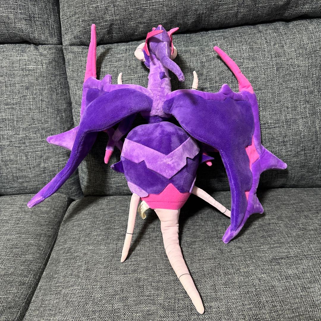 ポケットモンスター アーゴヨン ぬいぐるみ ウルトラビースト UB