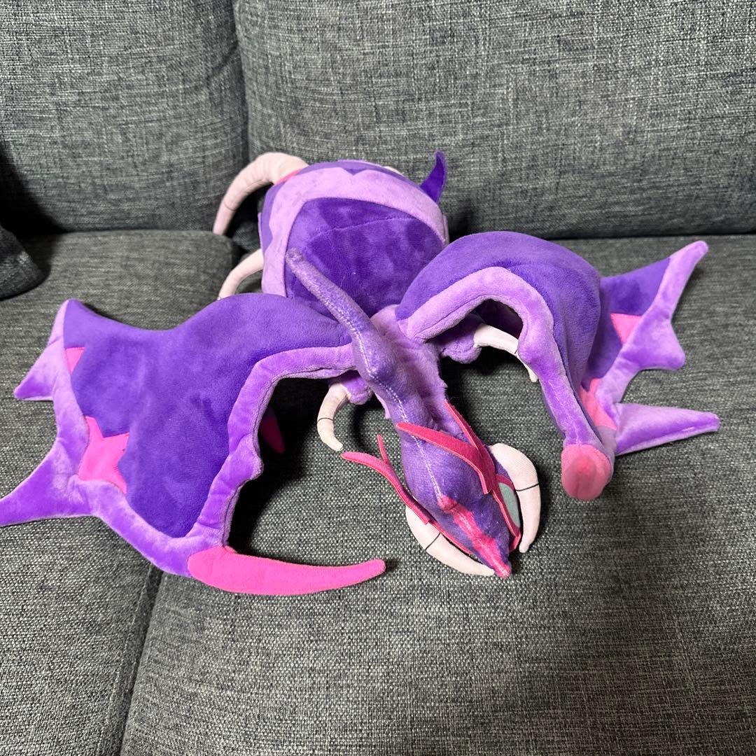 ポケットモンスター アーゴヨン ぬいぐるみ ウルトラビースト UB