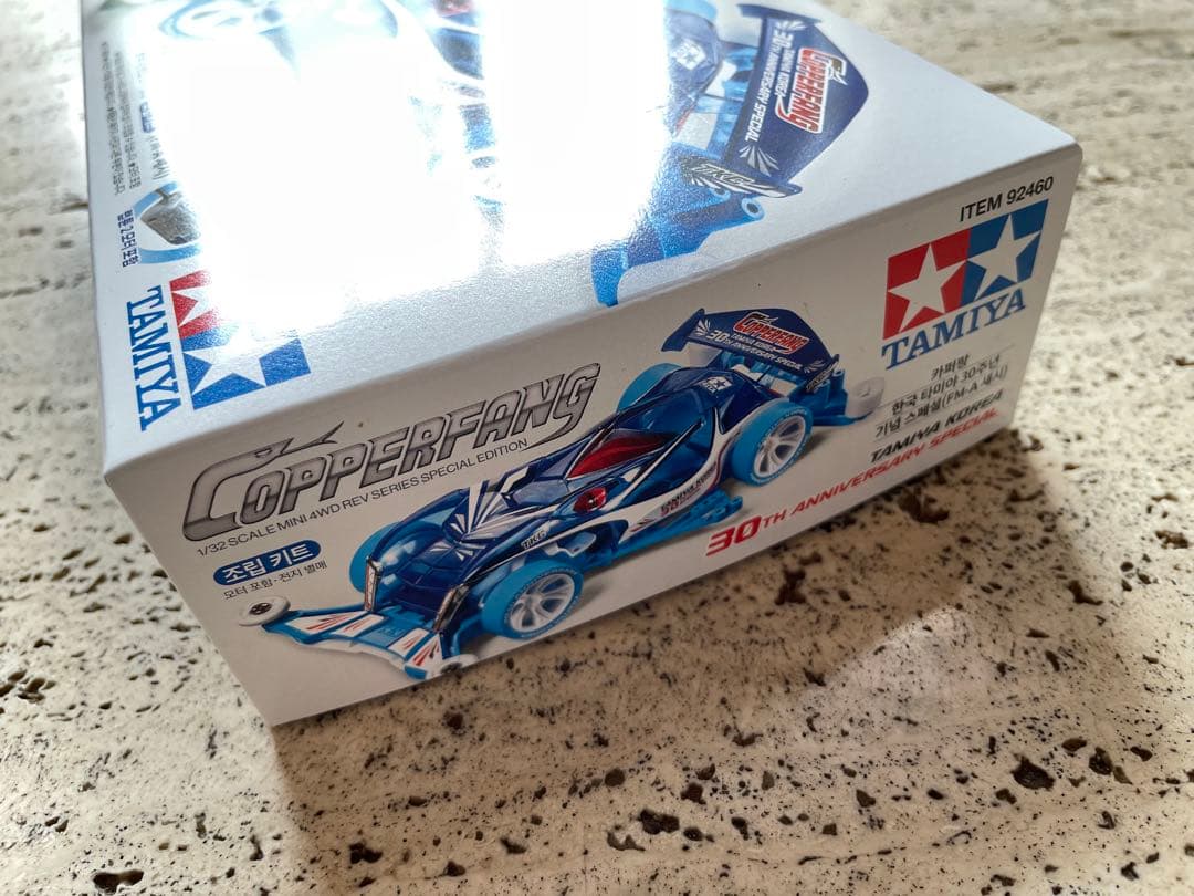 即日発送✧TAMIYA×韓国TKC30周年記念ミニ四駆 カッパーファング2台