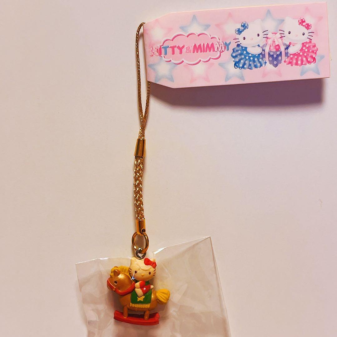 希少レア　ハローキティ　ミミィ　根付け　ネツケ　2002年製 ホース　サンリオ