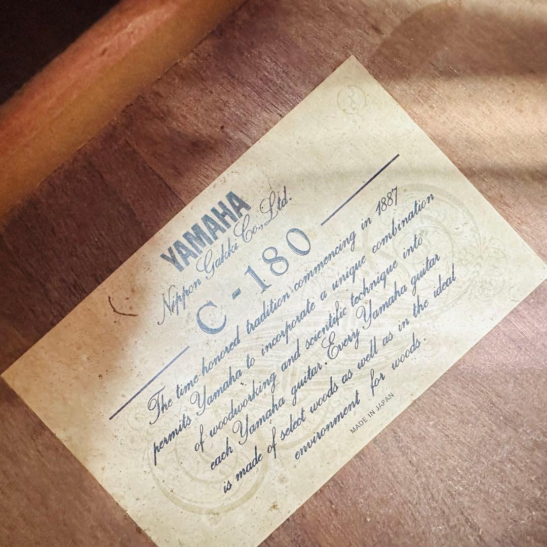 YAMAHA ヤマハ　アコースティックギター　C-180