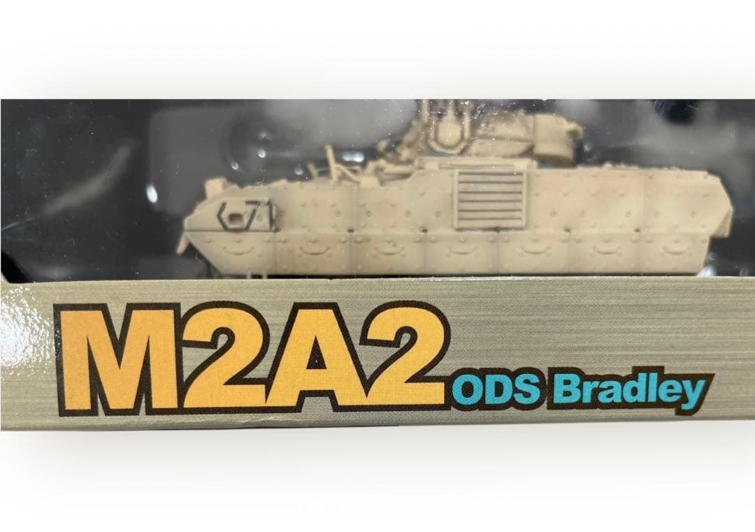 ドラゴンアーマー1/72 M2A2，M1A2，M1A1HA 6台まとめ売り♪