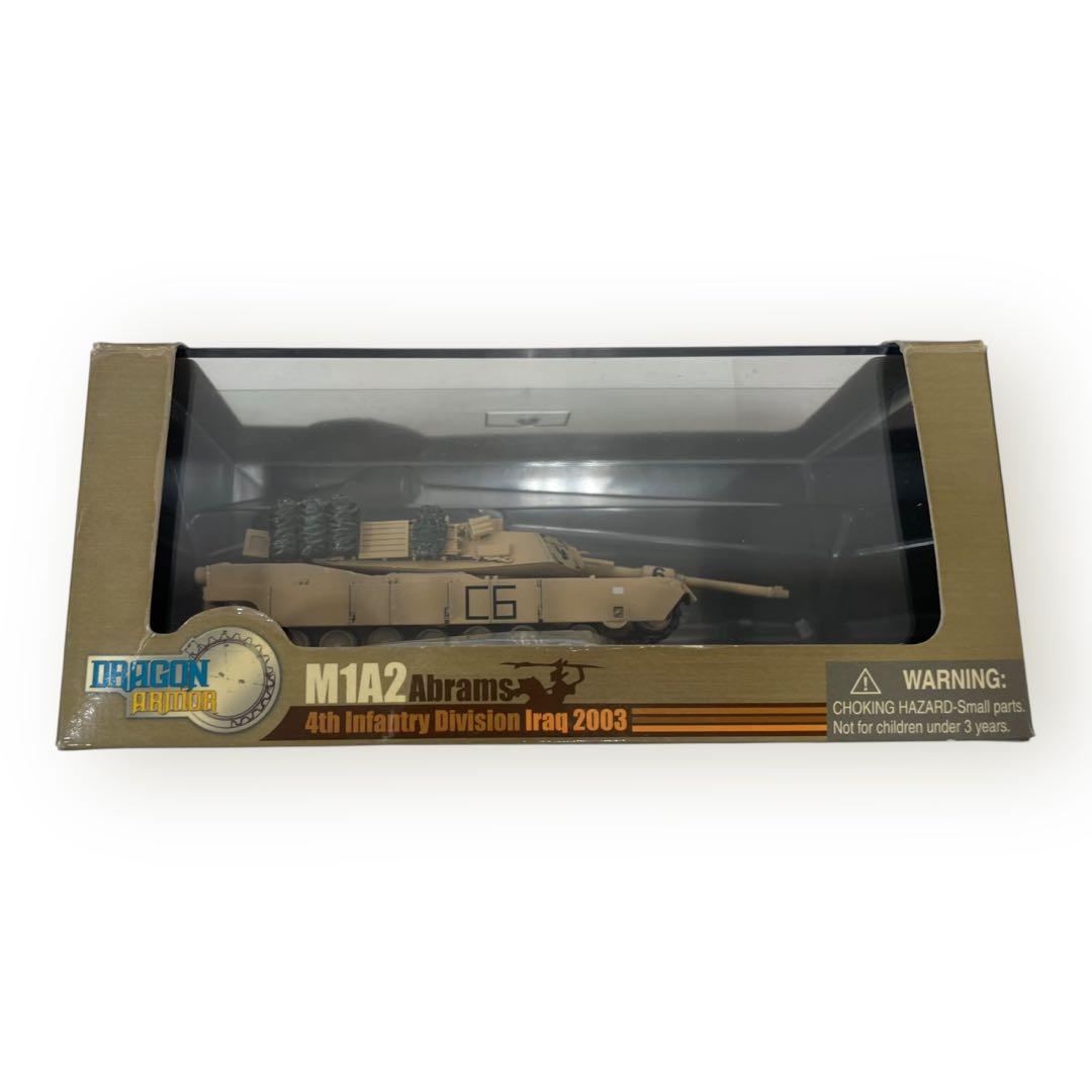 ドラゴンアーマー1/72 M2A2，M1A2，M1A1HA 6台まとめ売り♪