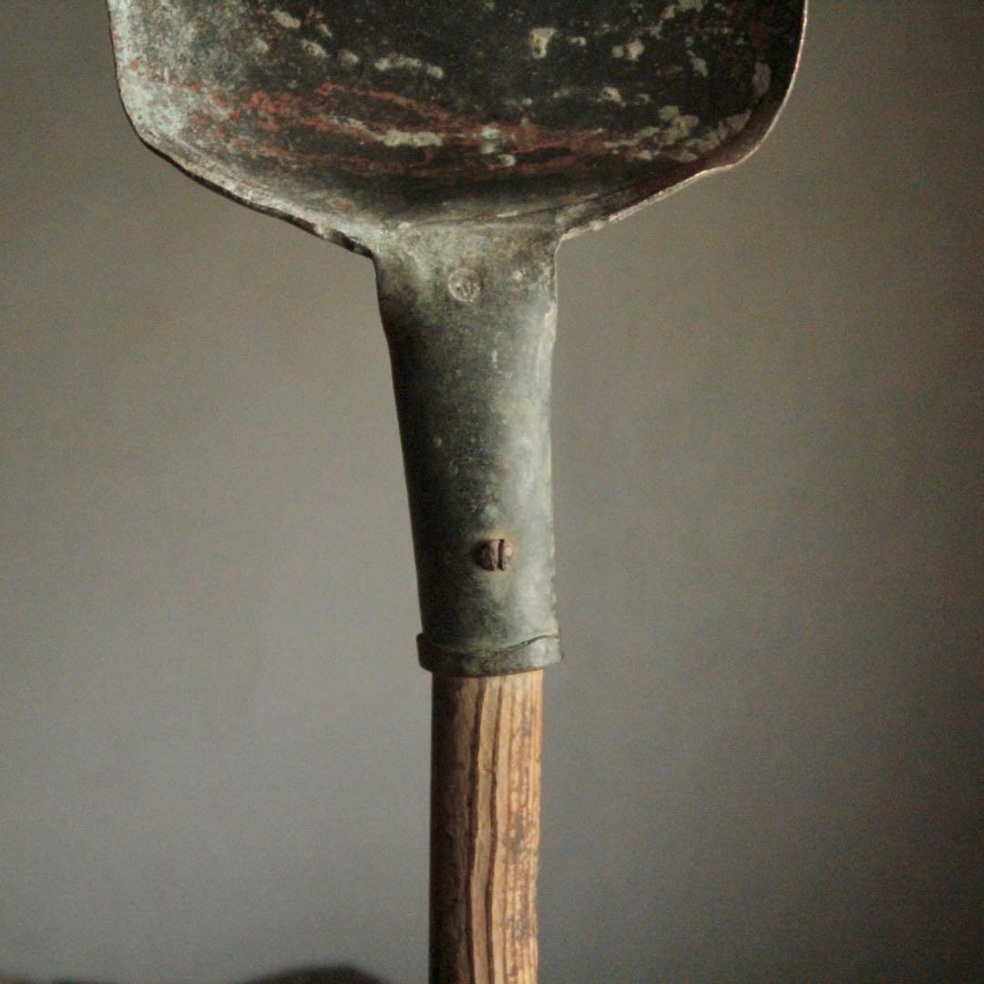 緑青のある 古い 銅 スコップ シャベル 古道具 アンティーク オブジェ