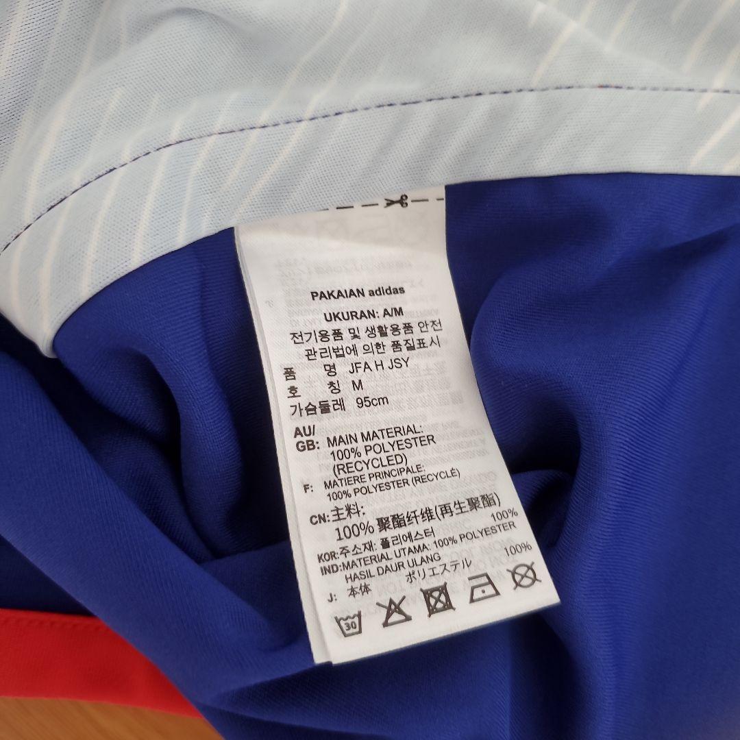 【未使用】アディダス　サッカー日本女子代表　レプリカ　ユニフォーム HS9764