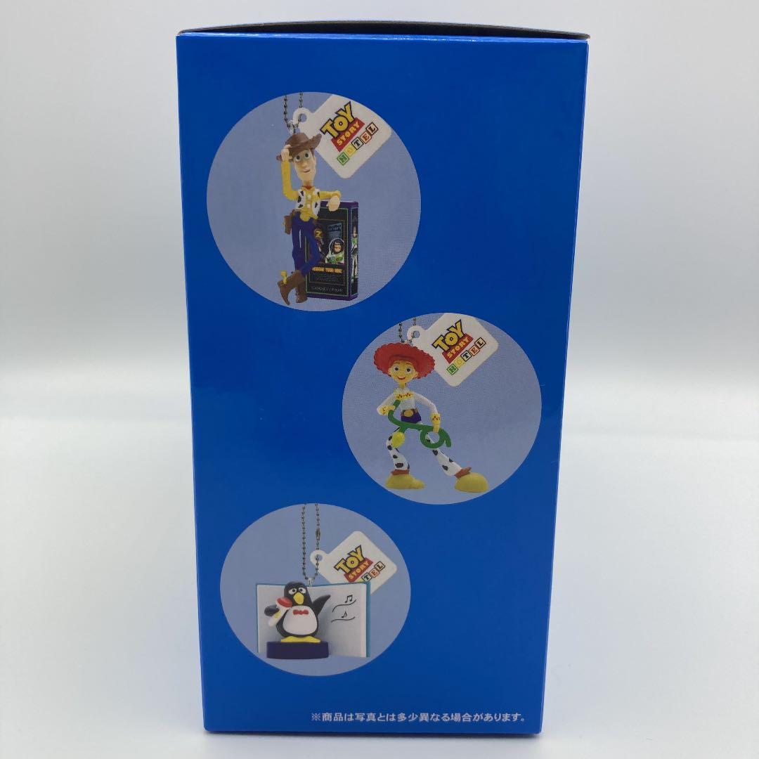 トイストーリーホテル　キーチェーンチャームセット