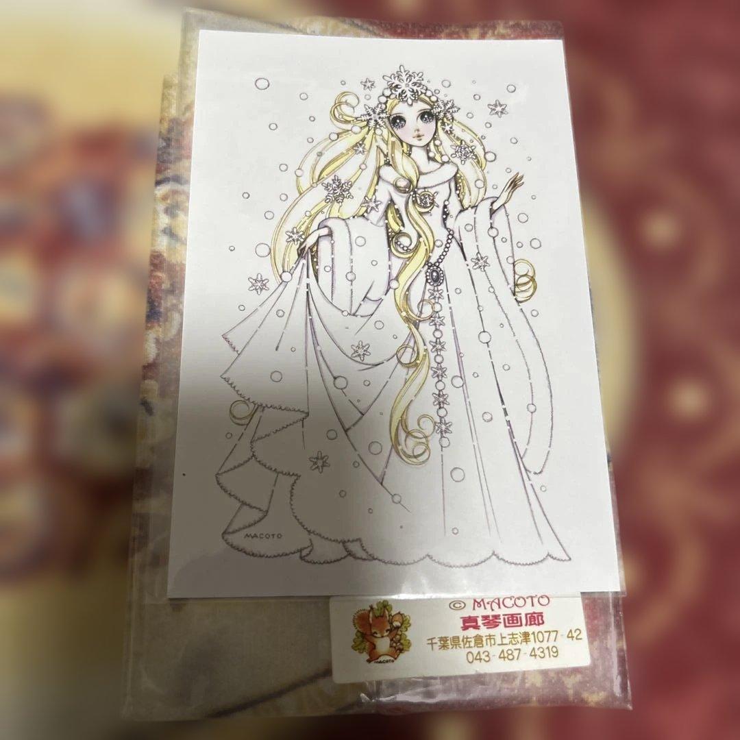 昭和レトロ　高橋真琴　直筆　ペーパーウエイト　当時物　希少　限定非売品