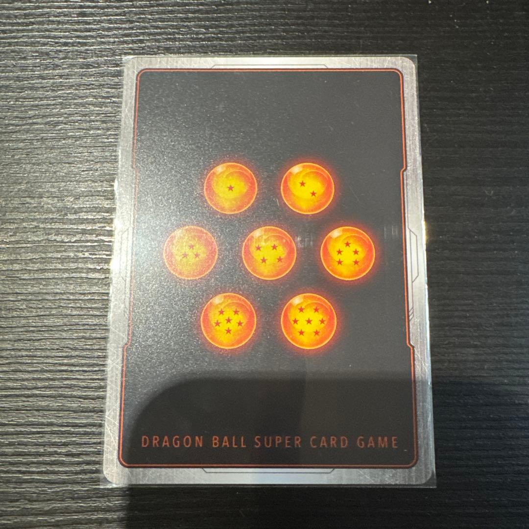 ドラゴンボール フュージョンワールド シン 界王神 パラレル FB02-47