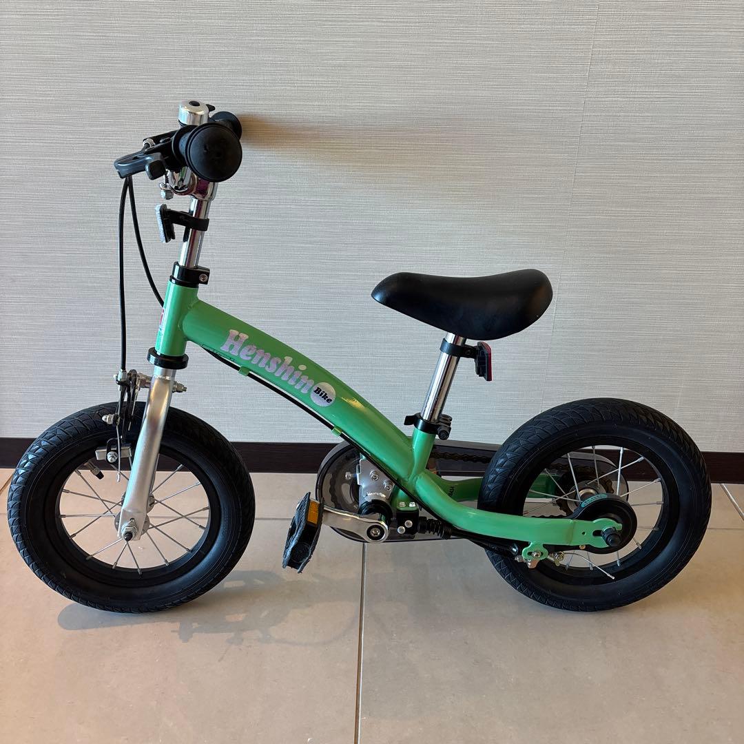 へんしんバイク2 東京　直接引き取り限定