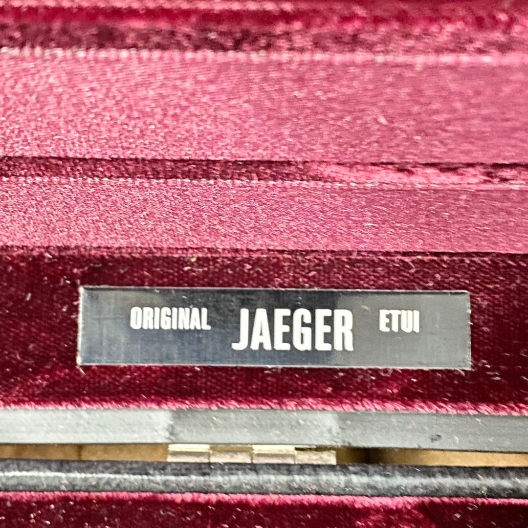 GEWA ヴィンテージ バイオリンケース