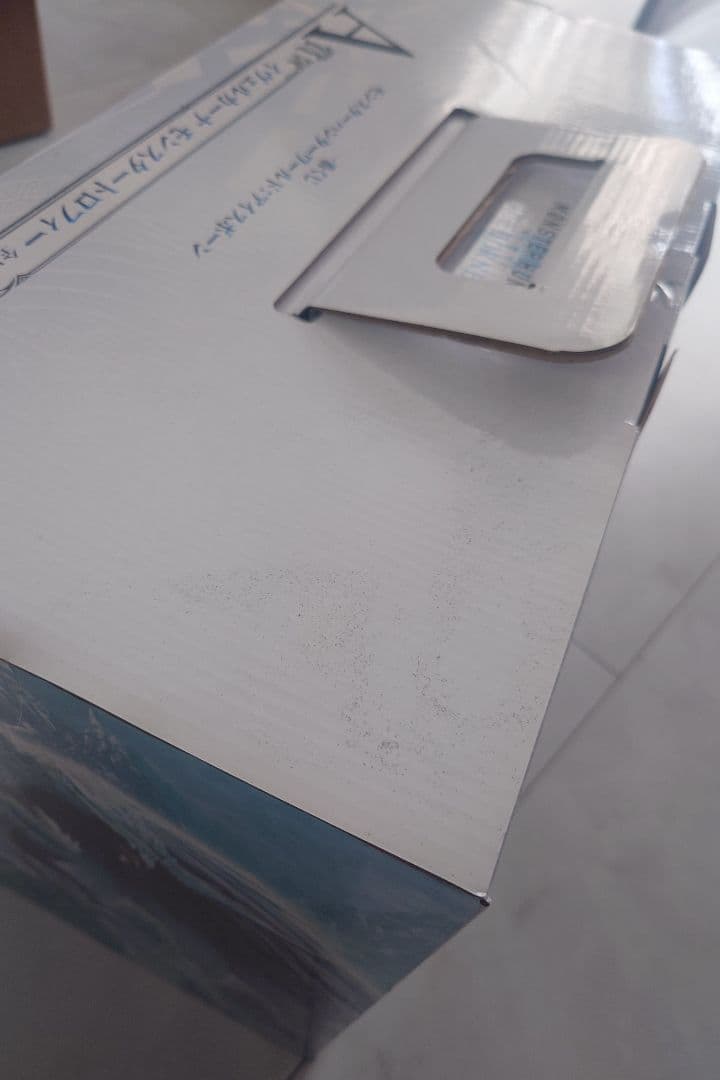 【未開封】一番くじ モンスターハンター アイスボーン イヴェルカーナ フィギュア