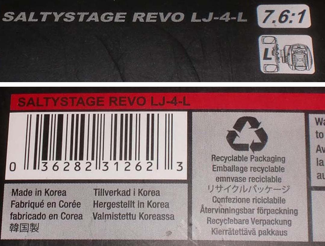アブガルシア　ソルティーステージレボ　ＬＪ－４（Revo LJ-4）『左巻』新品