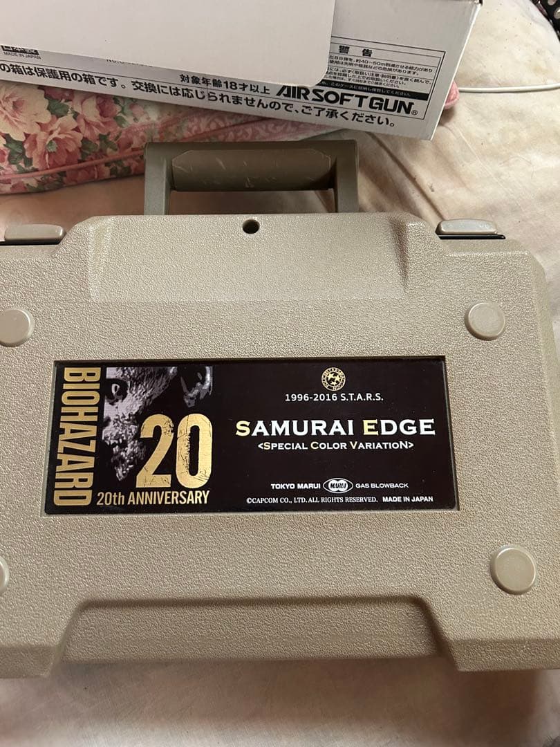 バイオハザードガスガン20th