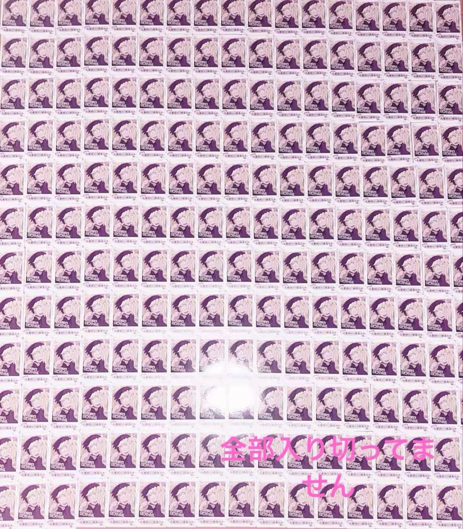 忍たま乱太郎　斉藤タカ丸　スナマイ　およそ206枚