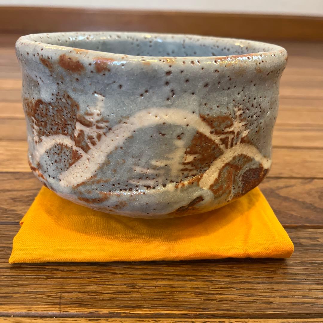 加藤弥右衛門 鼡志野茶碗