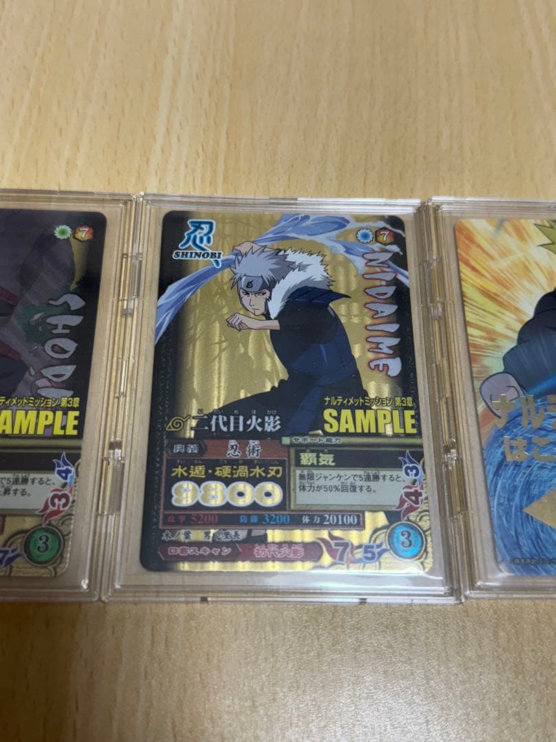 【非売品】ナルティメットミッション　第3章　サンプルカード　初代火影　二代目火影