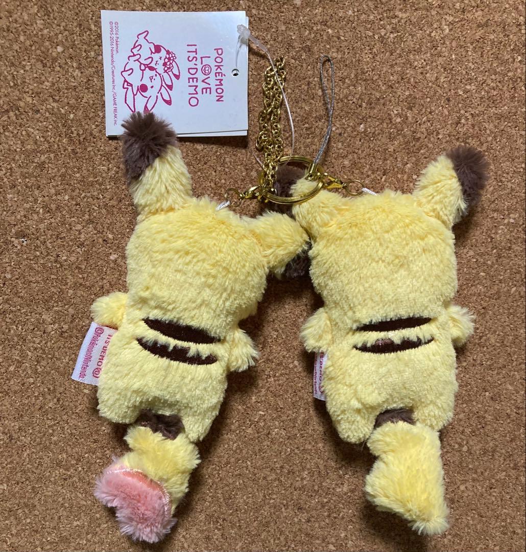 ポケモン公式品イッツデモ ペアピカチュウ ぬいぐるみマスコットキーホルダーセット