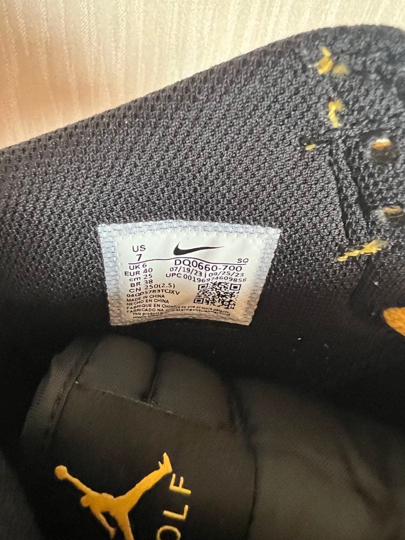 エアジョーダン 1 ゴルフシューズ ハイカット 黒/黄色